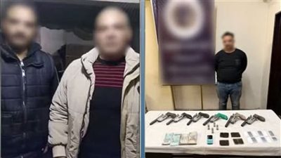 حقيقة فيديو بلبيس.. التحقيقات تكشف الحقيقة وضبط عنصر جنائي بحوزته مخدرات وسلاح