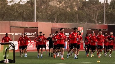 الأهلي يمنح لاعبيه راحة من التدريبات 4 أيام قبل مباراة بيراميدز