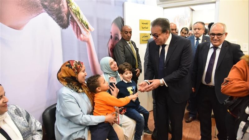 وزير الصحة والسكان