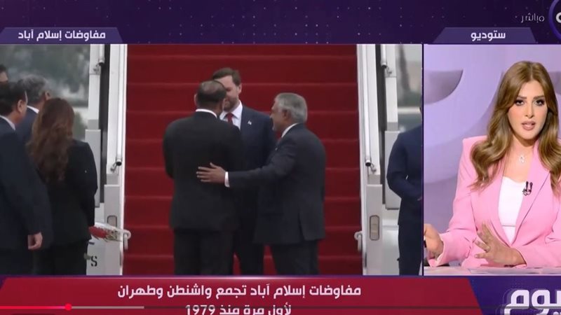 أشرف سنجر 