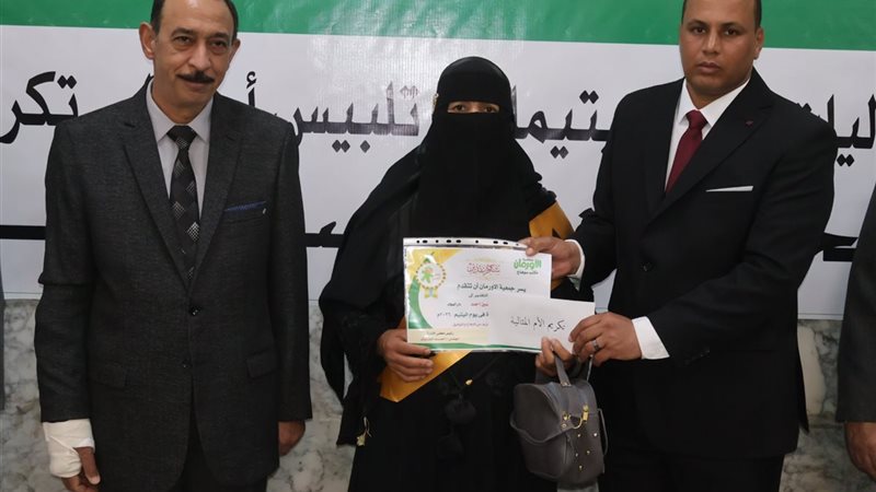 جانب من الفعالية