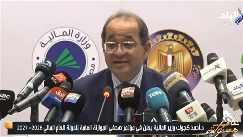 برنامج على مسئوليتي