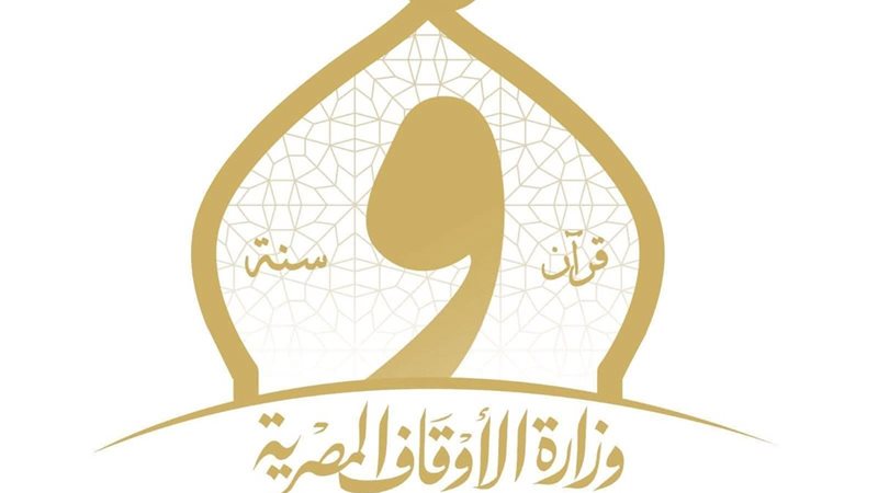 ارشيفيه