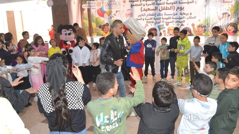 جانب من الاحتفالات