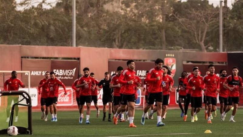 الأهلي