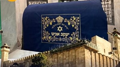 عبارات تلمودية على مقام يعقوب عليه السلام.. أوقاف فلسطين تكشف اعتداءات صهيونية