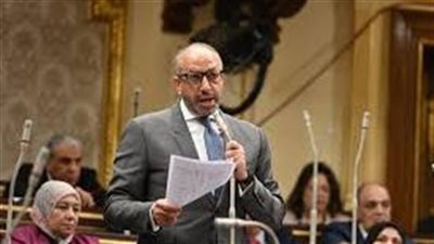 تحرك برلماني لمراجعة تطبيق قانون فصل الموظف متعاطي المخدرات