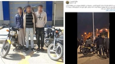 ضبط قائدي دراجتين استعرضا بشكل خطر في التجمع الخامس