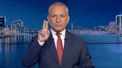 أحمد موسى: المعركة القادمة مع الصين.. والضغط على إيران هدف إعادة تشكيل النفوذ