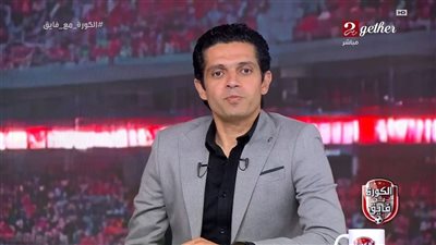 أحمد الغندور يستغيث بالدولة: لم أعتزل التحكيم.. وطردوني من القائمة الدولية