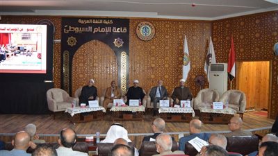 مؤتمر دولي بجامعة الأزهر بأسيوط يعيد إحياء جسور المعرفة بين المشرق والمغرب