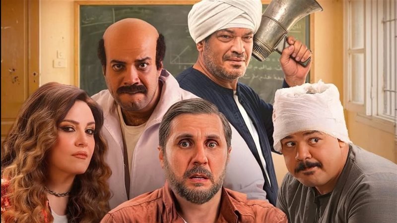 فيلم برشامة 