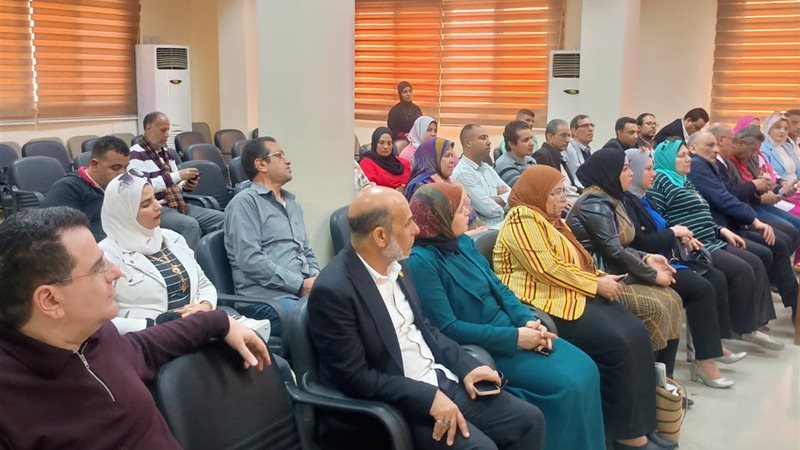 ندوة الهوية الوطنية