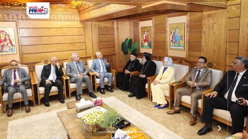 جامعة المنيا