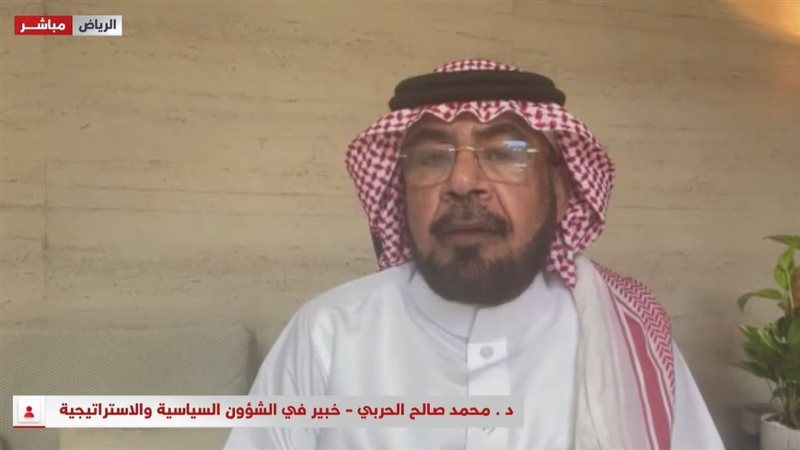 محمد صالح الحربي