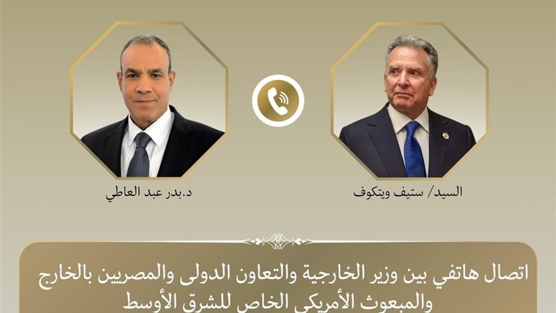 أرشيفية 