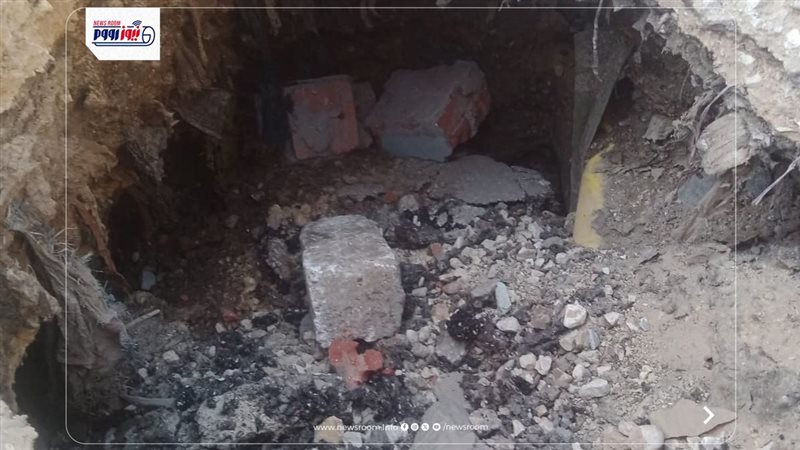 هبوط أرضى 