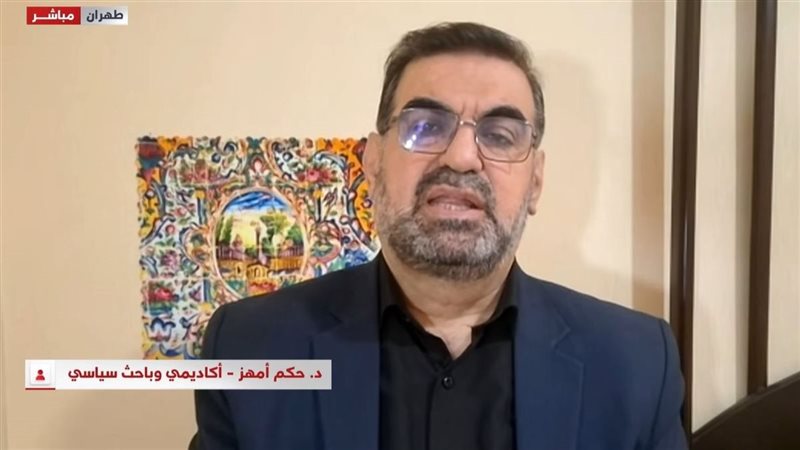 حكم أمهز
