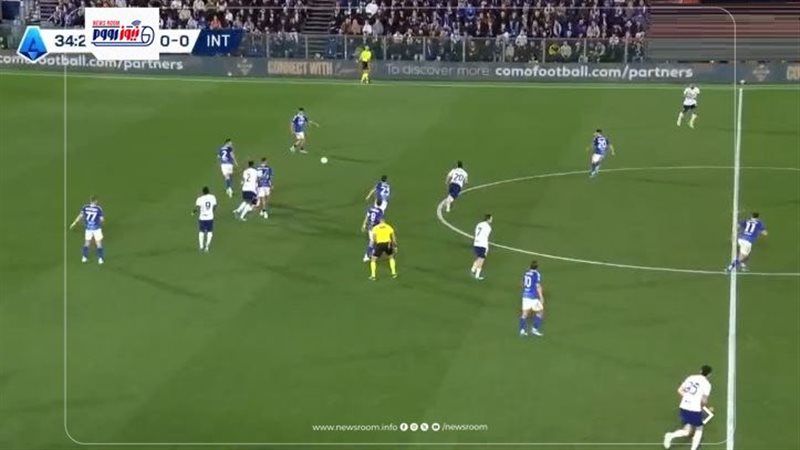 Como vs Inter live