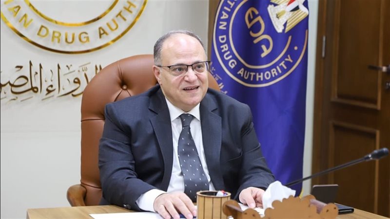 علي الغمراوي