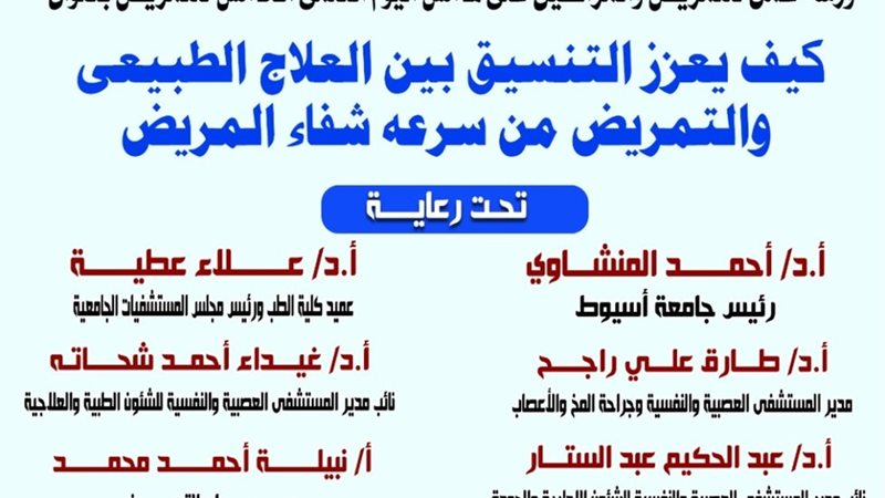 صورة واقعيه