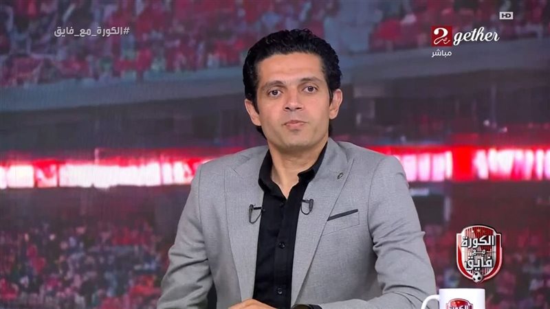 أحمد الغندور الحكم
