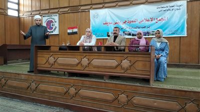 مدير إعلام شمال الصعيد يحذر من تأثيرات سلبية لبعض المجموعات النسوية بالمواقع