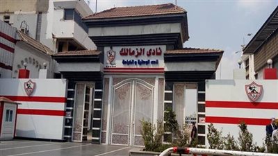 أمير هشام يكشف خطة إدارة الزمالك لحل أزمة القيد والحصول على الرخصة الإفريقية