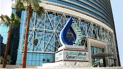 قطر للطاقة تعلن اكتشاف هيدروكربوني جديد في حقل موهو بالكونغو