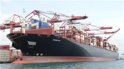 بالتزامن مع الحصار البحري لمضيق هرمز.. ما أبرز الموانئ التجارية لإيران؟