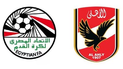 6 نقاط.. بنود اتفاق التهدئة بين النادي الأهلي والجبلاية