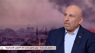 وزير فلسطيني سابق: ترامب يضغط على إيران بالحصار البحري مع احتفاظه بخيار الحرب 