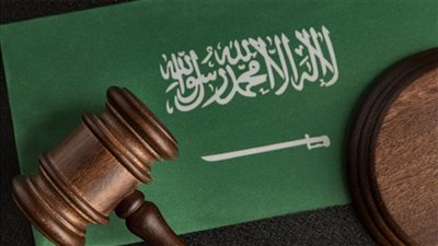 من الزواج إلى الحضانة.. أبرز ملامح قانون الأسرة في السعودية  