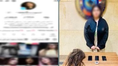 القبض على التيك توكر سوسو حسن بتهمة الرقص بصورة خادشة للحياء بالجيزة