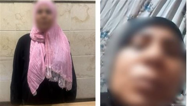 المتهمة 