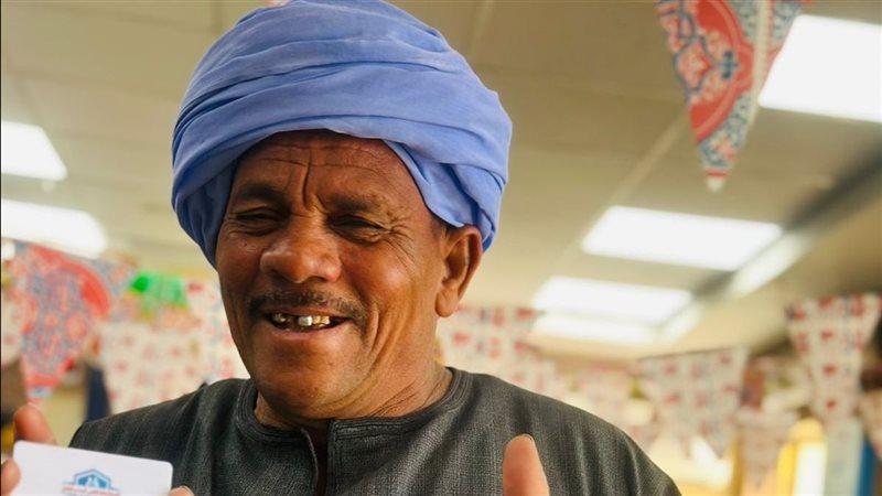 تعبيرية عن التأمين