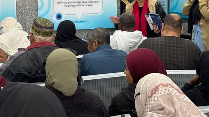 التأمين الصحي الشامل
