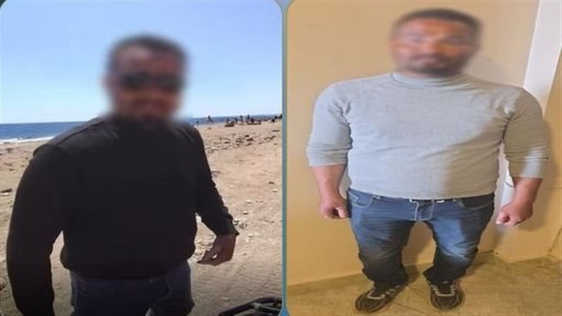 مندوب الرحلات المتهم