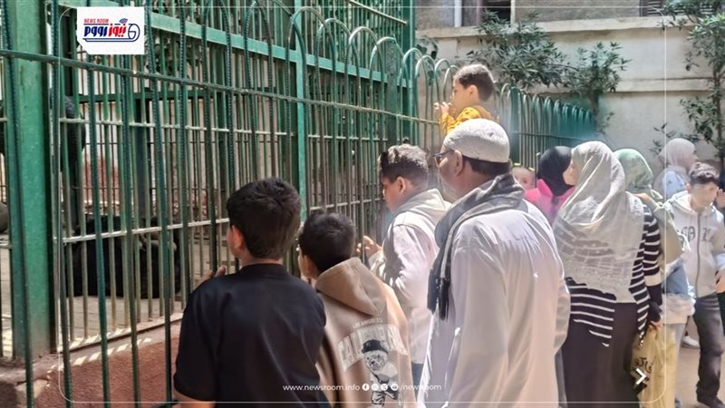 حديقة حيوان الفيوم