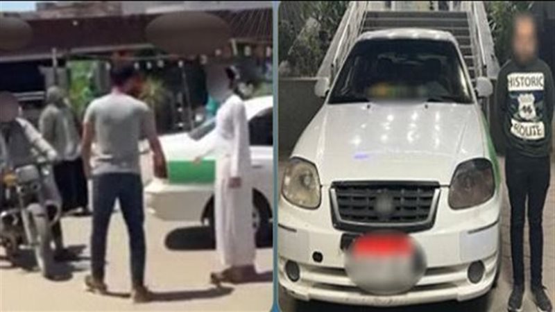 المتهم