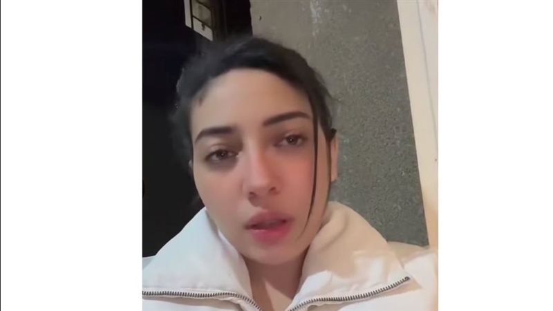 جاسمين
