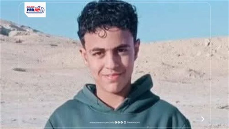 الشاب المتوفى 