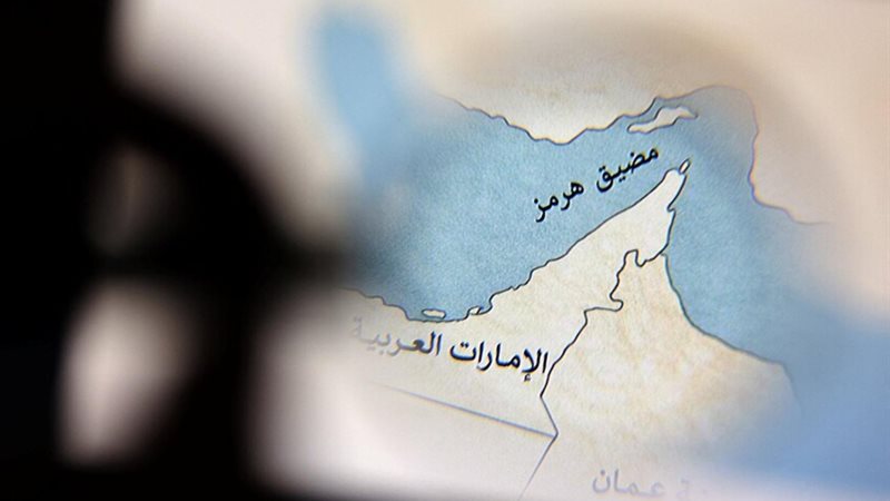 مضيق هرمز 