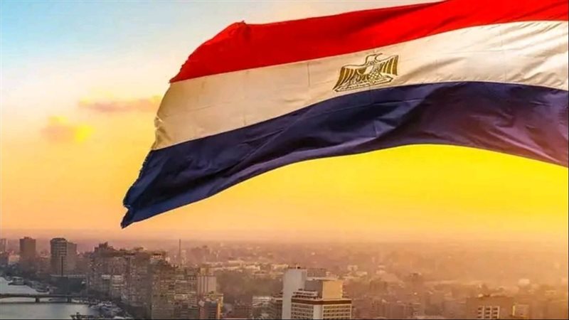 مصر