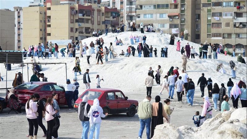 جبال الملح بمدينة