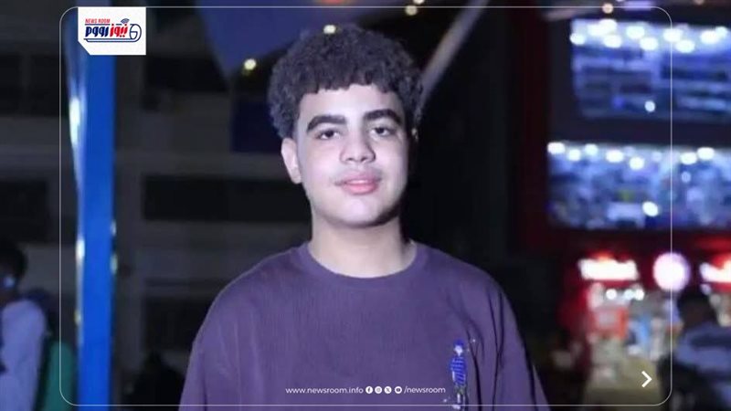 الشاب المتوفى 