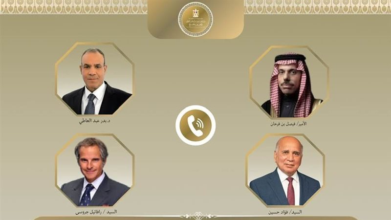 وزراء خارجية مصر