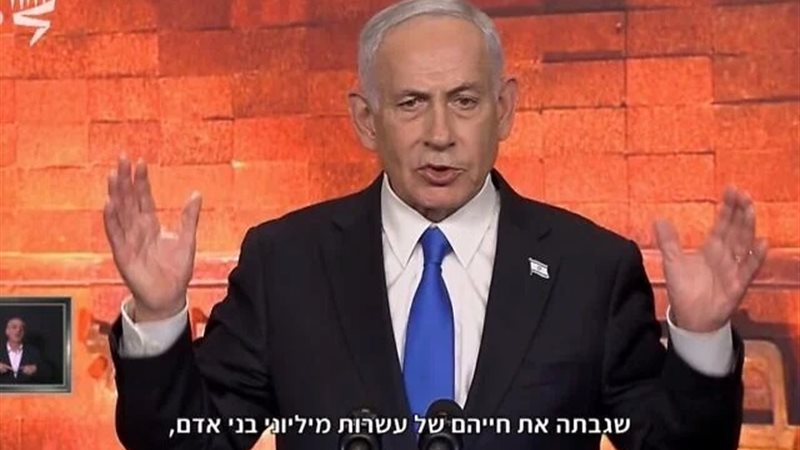 نتنياهو 