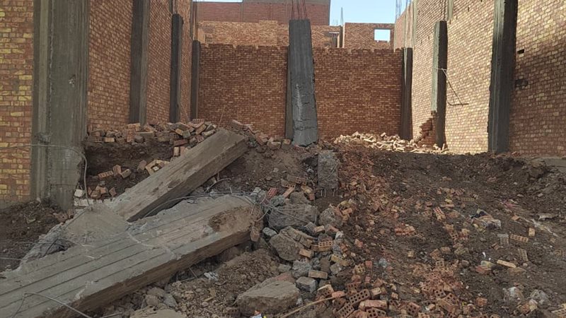 إزالة تعديات