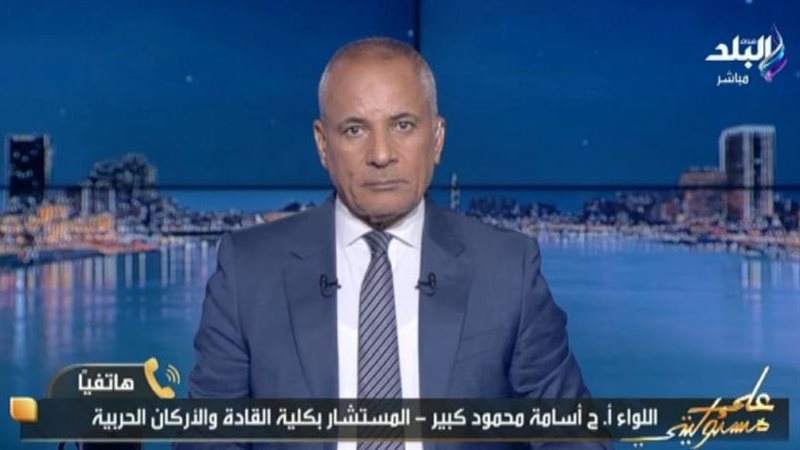برنامج على مسئوليتي